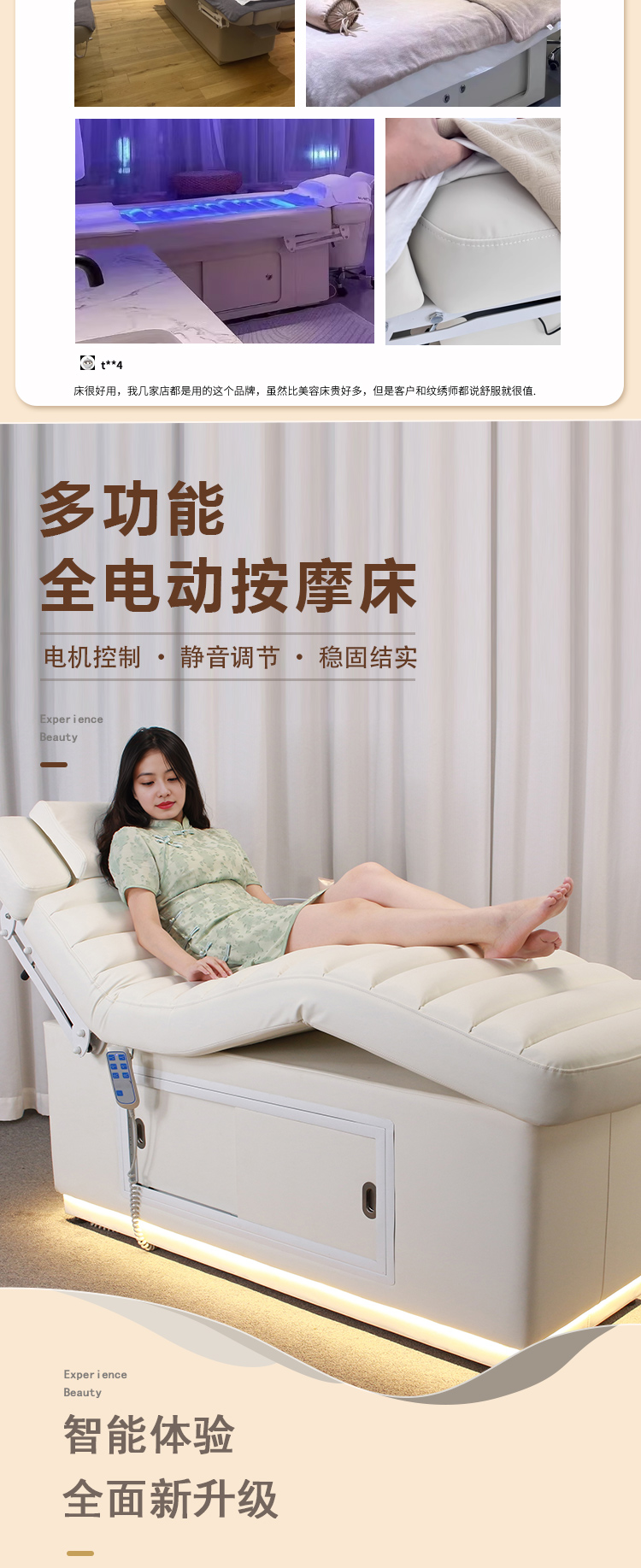 Constant temperature heating b - Luxury Skincare Organic ulasan dan harga