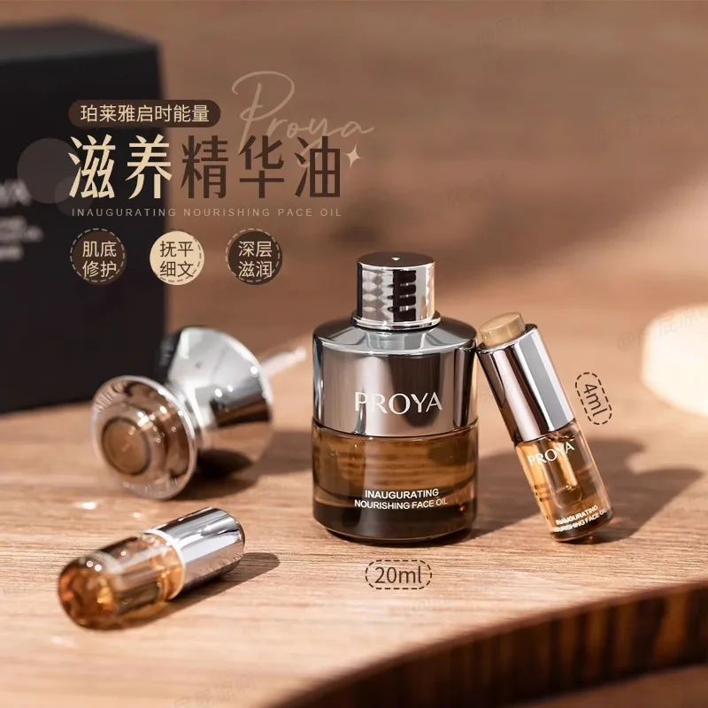 Original Genuine PROYA Nourish - Luxury Skincare Anti Aging ulasan dan harga