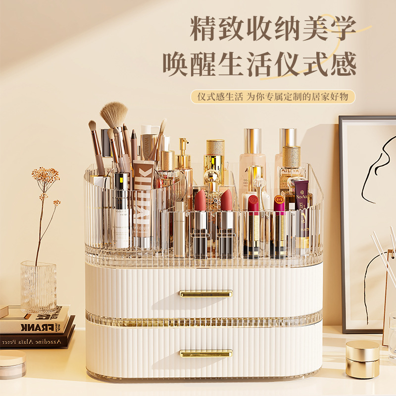 Acrylic Light Luxury Organizer - Luxury Skincare Tools ulasan dan harga