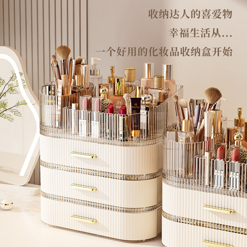 Acrylic Light Luxury Organizer - Luxury Skincare Tools ulasan dan harga