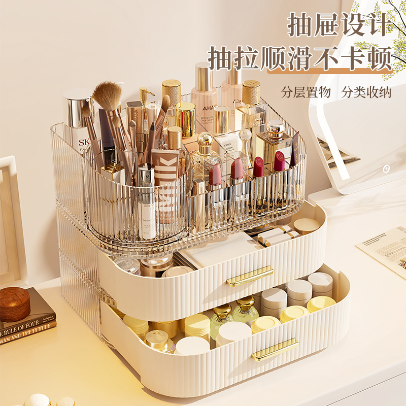 Acrylic Light Luxury Organizer - Luxury Skincare Tools ulasan dan harga