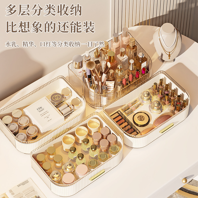 Acrylic Light Luxury Organizer - Luxury Skincare Tools ulasan dan harga