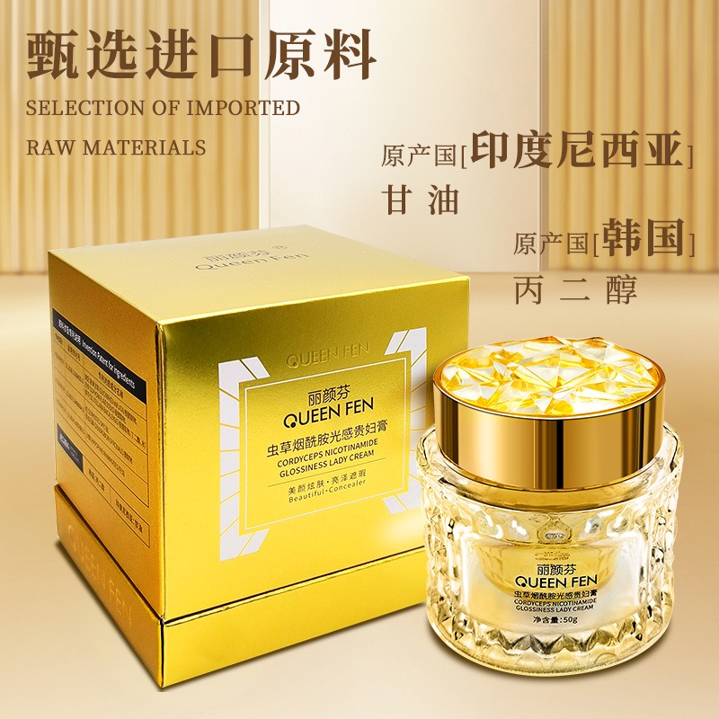 Niacinamide Collagen Luxury Fa - Luxury Skincare Anti Aging ulasan dan harga