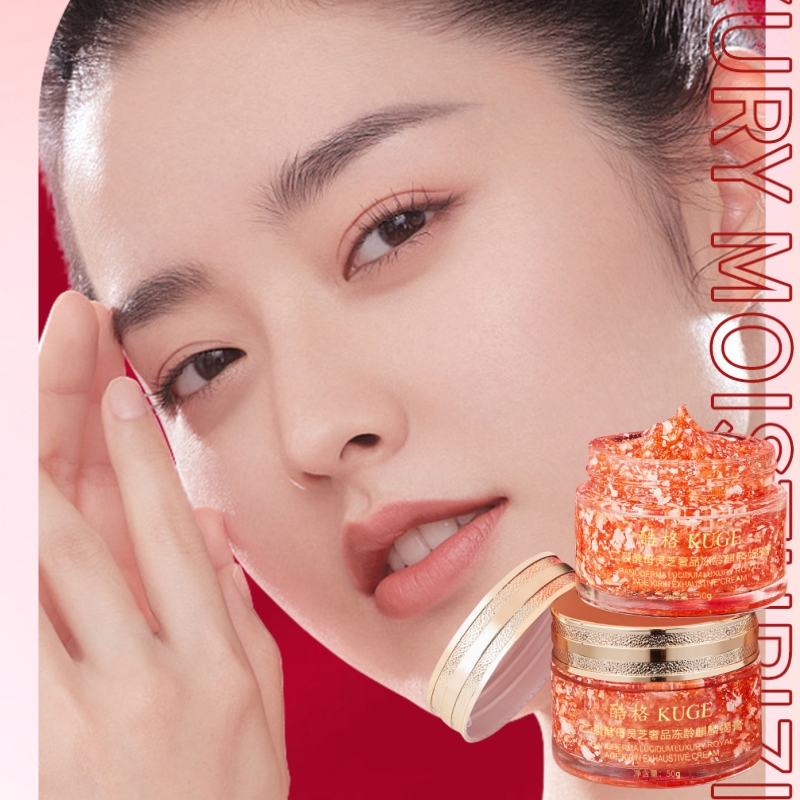 50g of Bifid Yeast and Ganoder - Luxury Skincare Anti Aging ulasan dan harga