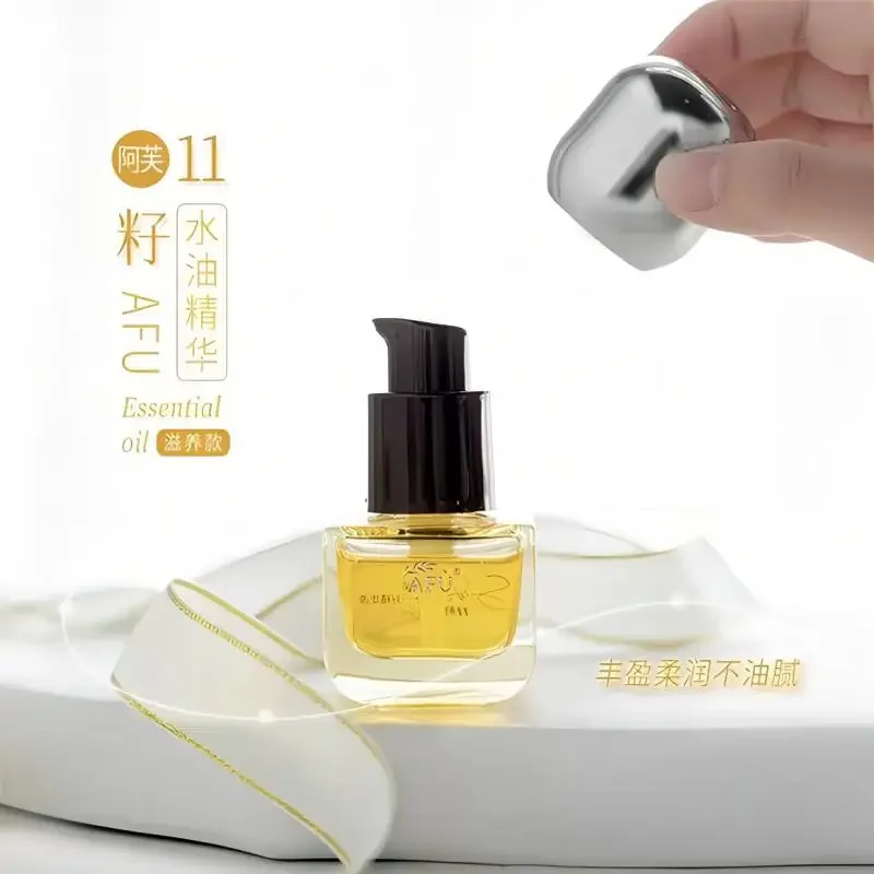 AFU Eleven Seeds Serum Oil Lux - Luxury Skincare Anti Aging ulasan dan harga