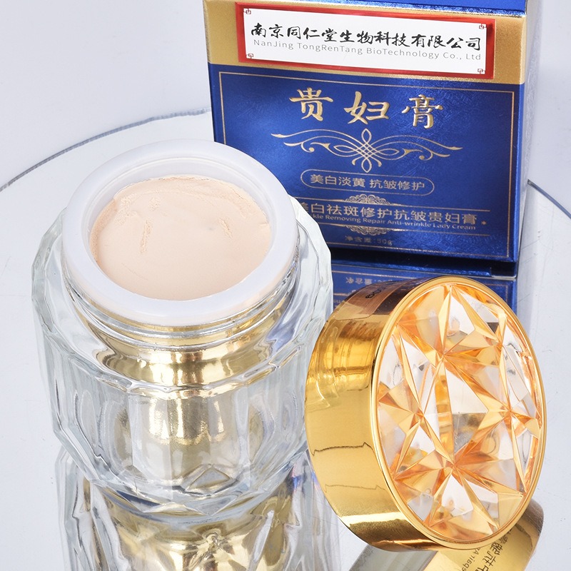 Luxury Pearl Cream Moisturizin - Luxury Skincare Daily ulasan dan harga