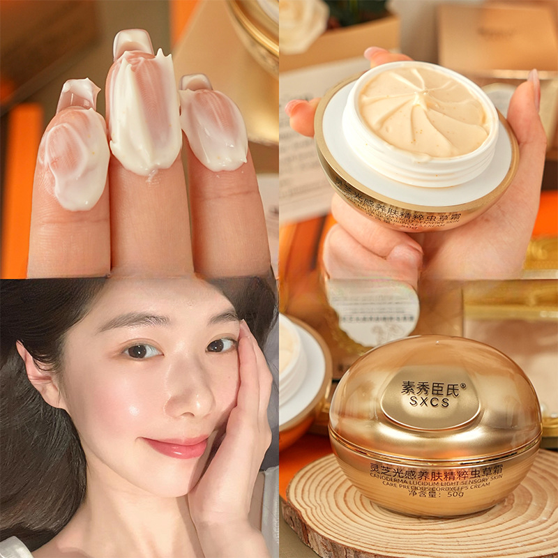 Reishi Mushroom Cordyceps Luxu - Luxury Skincare Anti Aging ulasan dan harga