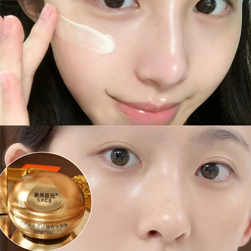 Reishi Mushroom Cordyceps Luxu - Luxury Skincare Anti Aging ulasan dan harga