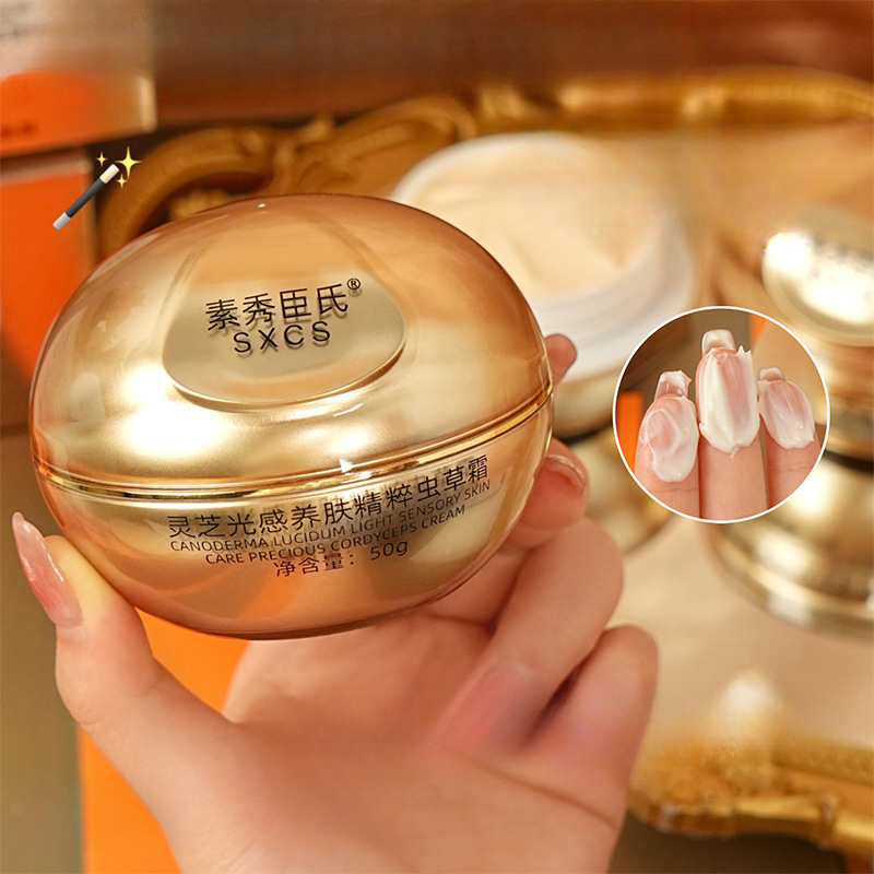 Reishi Mushroom Cordyceps Luxu - Luxury Skincare Anti Aging ulasan dan harga