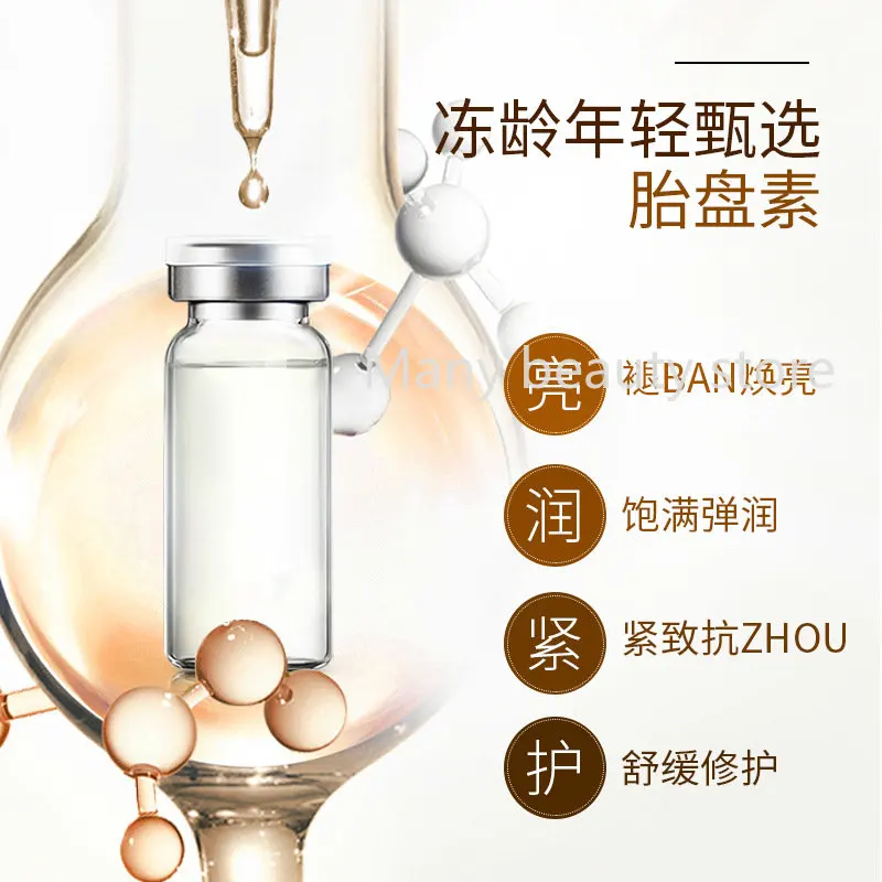 Sheep Placenta Extract ESSENCE - Placenta Extract Serum ulasan dan harga