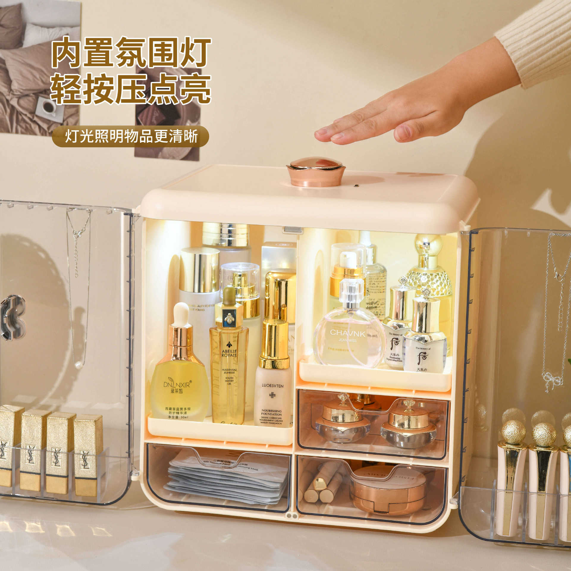 Light Luxury Cosmetics Storage - Luxury Skincare Tools ulasan dan harga