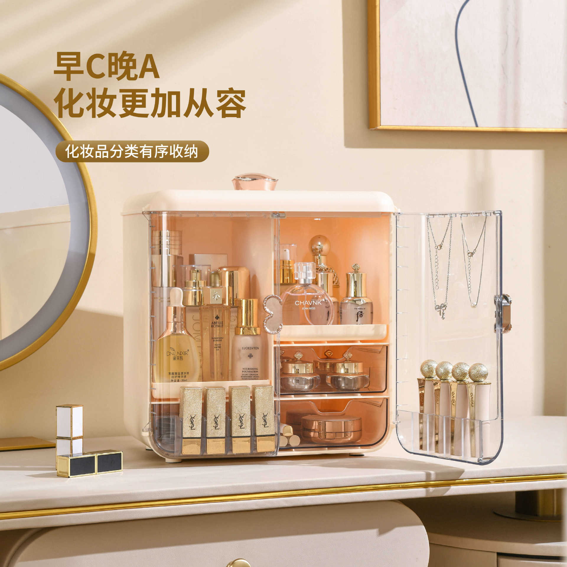 Light Luxury Cosmetics Storage - Luxury Skincare Tools ulasan dan harga