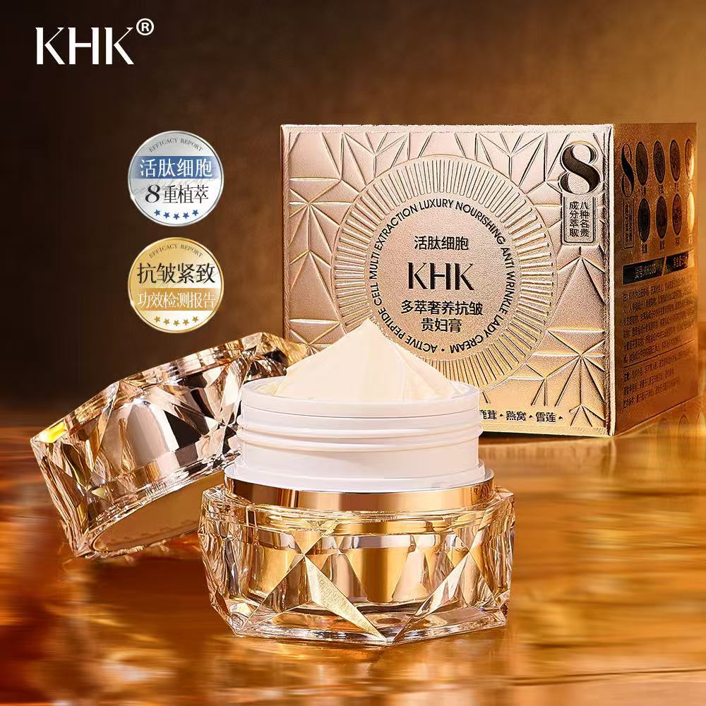 Beauty Salon Active Peptide Ce - Luxury Skincare China ulasan dan harga