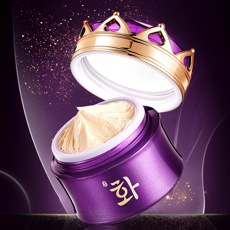 Luxury Noble Lady Cream Pearl  - Luxury Skincare Anti Aging ulasan dan harga