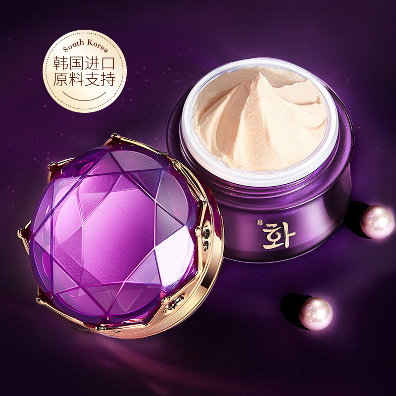 Luxury Noble Lady Cream Pearl  - Luxury Skincare Anti Aging ulasan dan harga
