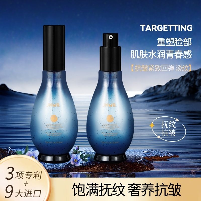 Anti Aging Firming Face Serum  - Placenta Extract Serum ulasan dan harga