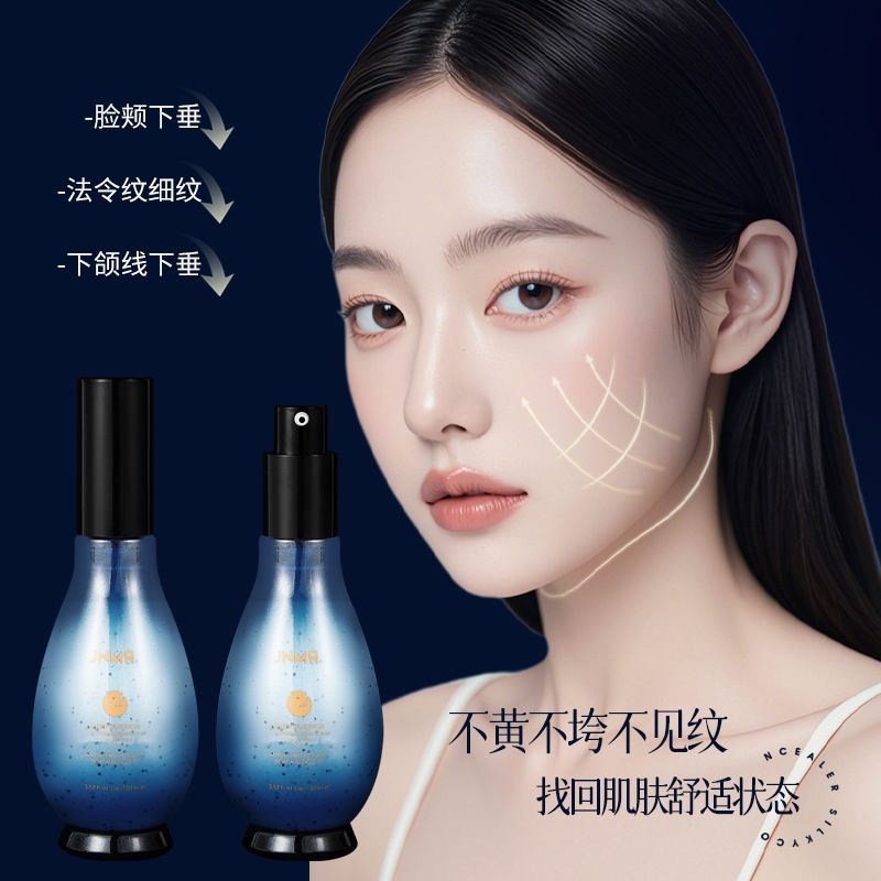 Anti Aging Firming Face Serum  - Placenta Extract Serum ulasan dan harga