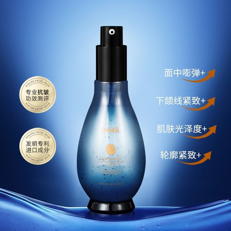 Anti Aging Firming Face Serum  - Placenta Extract Serum ulasan dan harga