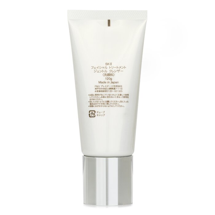 SK-II Facial Treatment Cleanse - Luxury Skincare Cleanser ulasan dan harga