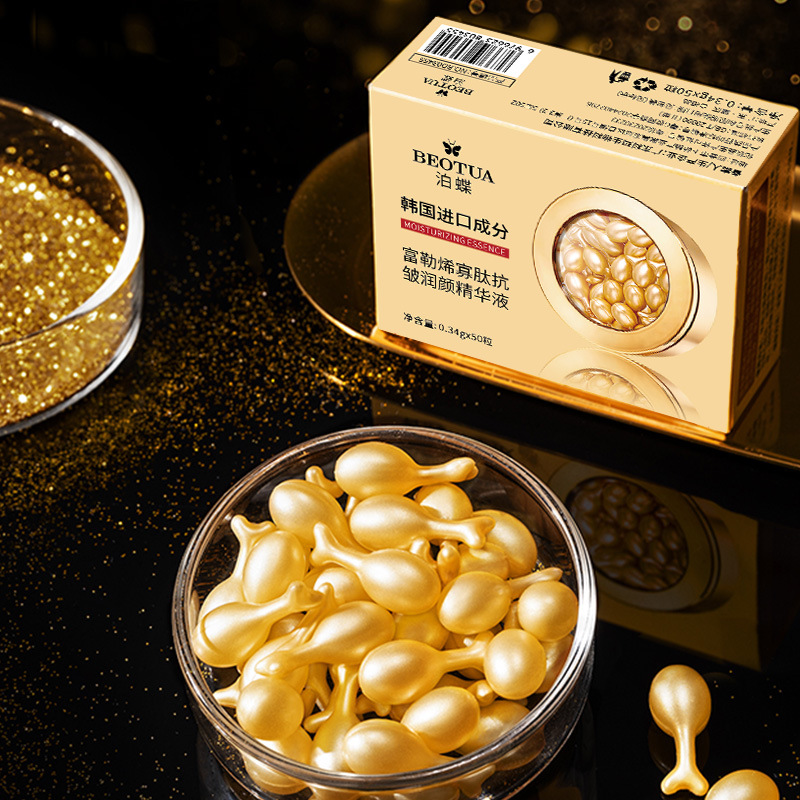 0.34g*50 Capsules of Fullerene - Luxury Skincare Daily ulasan dan harga