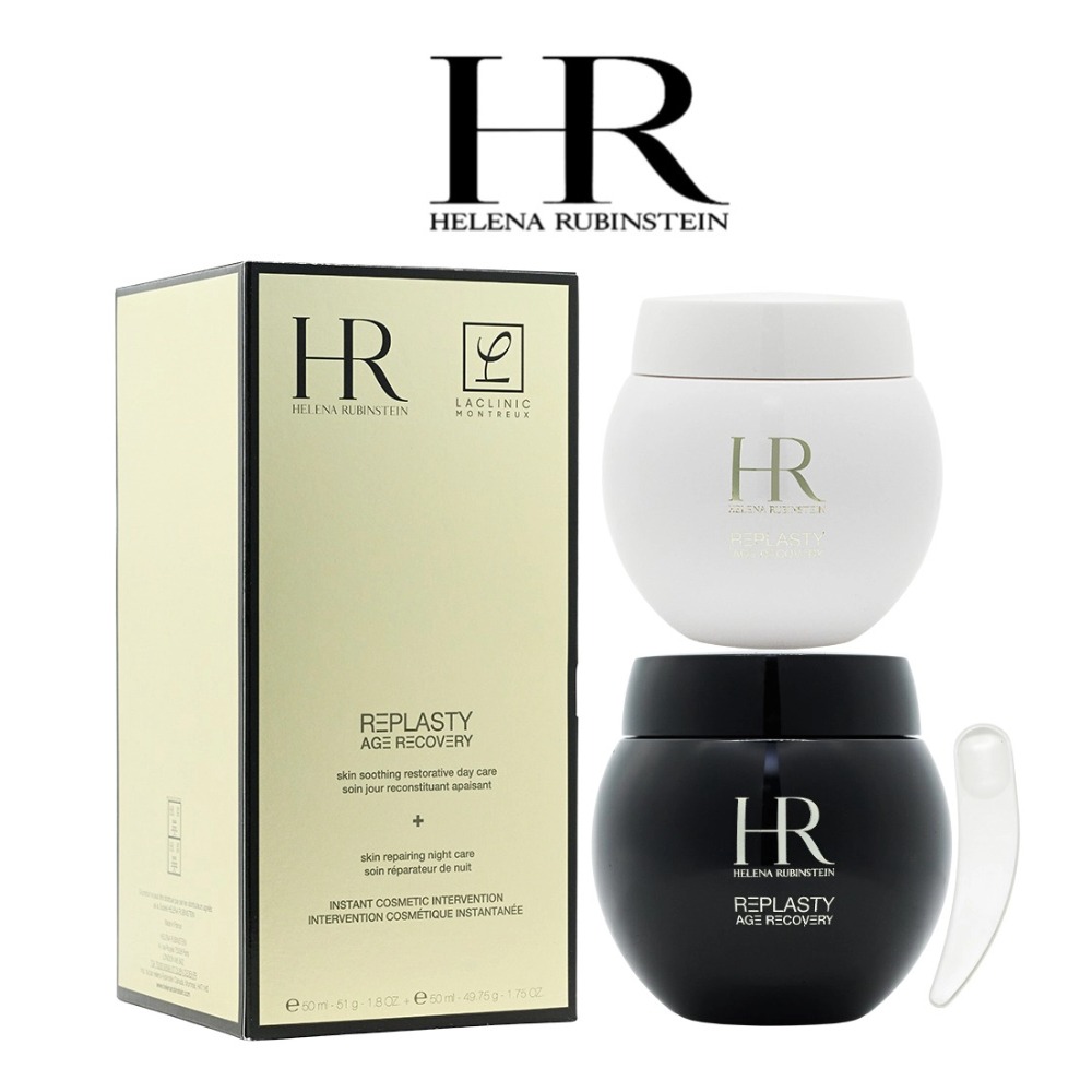 Helena Rubinstein Power Duo Se - Luxury Skincare Men ulasan dan harga